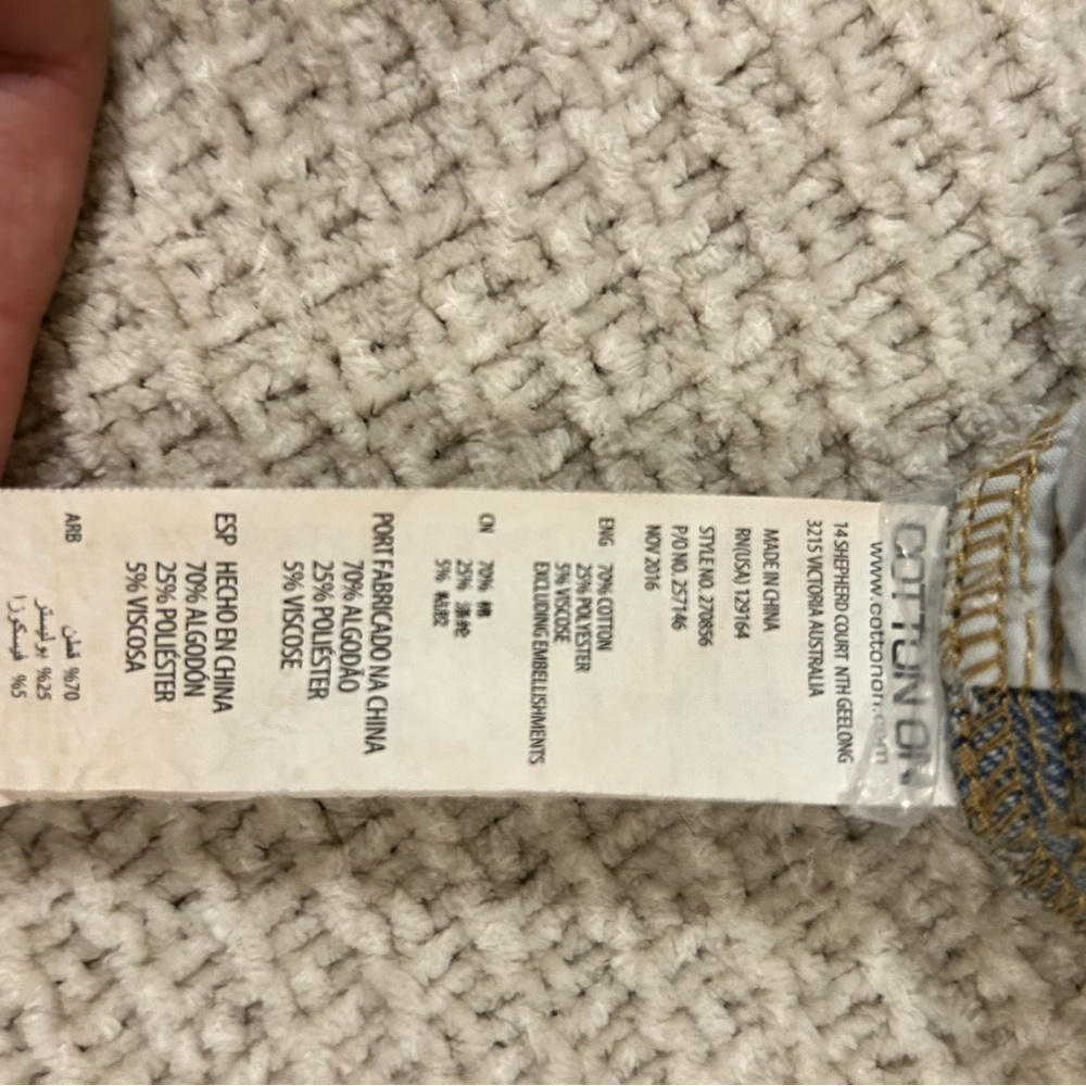 Cotton on mini skirt - Picture 2 of 4